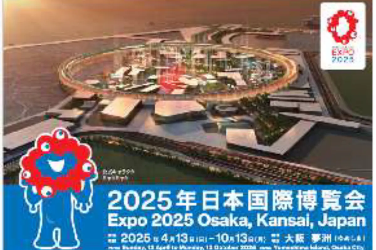 Myaku Myaku Myaku Myaku