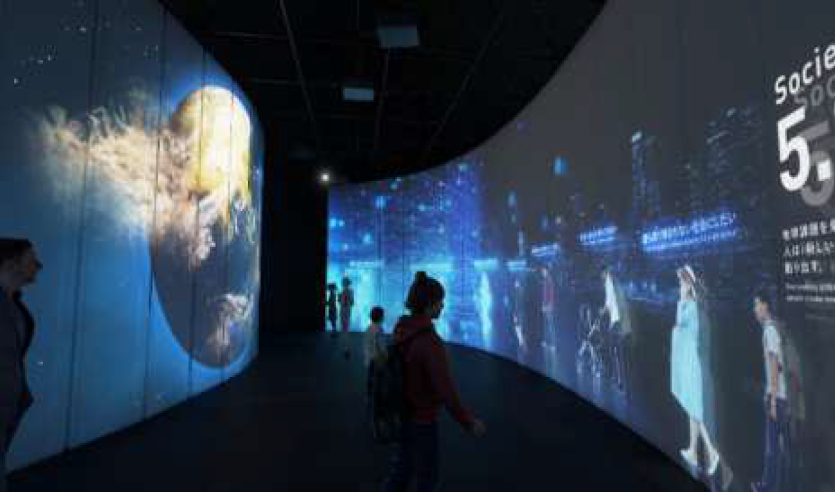© Expo 2025 "Future City Pavilion"