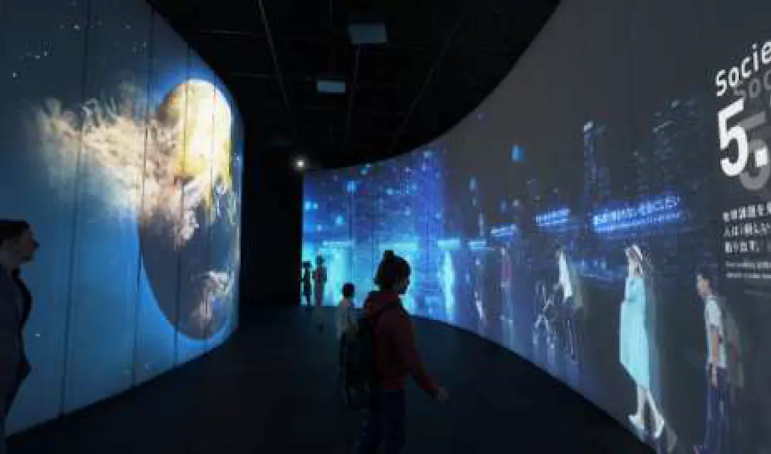 © Expo 2025 "Future City Pavilion" © Expo 2025 "Future City Pavilion"