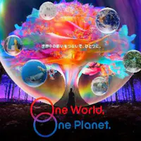 One World, One Planet One World, One Planet