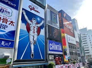 Osaka Food Tour
