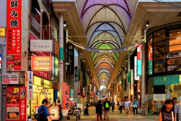 Hiroshima Food Tour