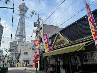Osaka Food Tour