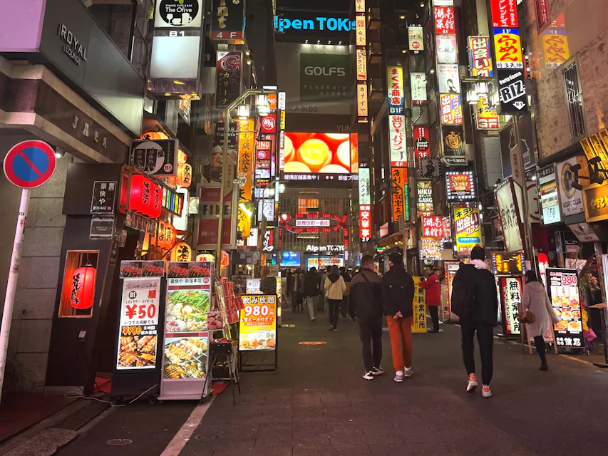 Shinjuku Food Tour Shinjuku Food Tour