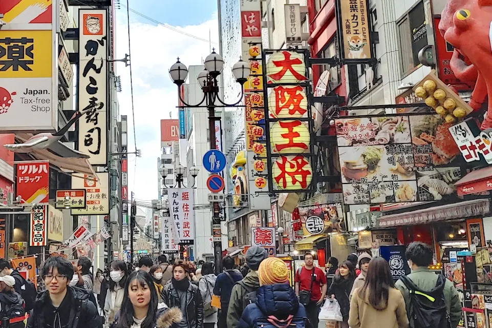 Dotonbori Food Tour