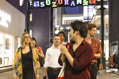 Tokyo Nightlife Tour