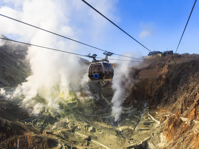 Hakone Ropeway Hakone Ropeway