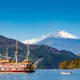 Lake Ashi Cruise Lake Ashi Cruise