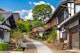 Nakasendo Trail