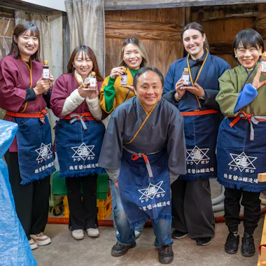 Soy Sauce Brewing & Dango Experience Soy Sauce Brewing & Dango Experience