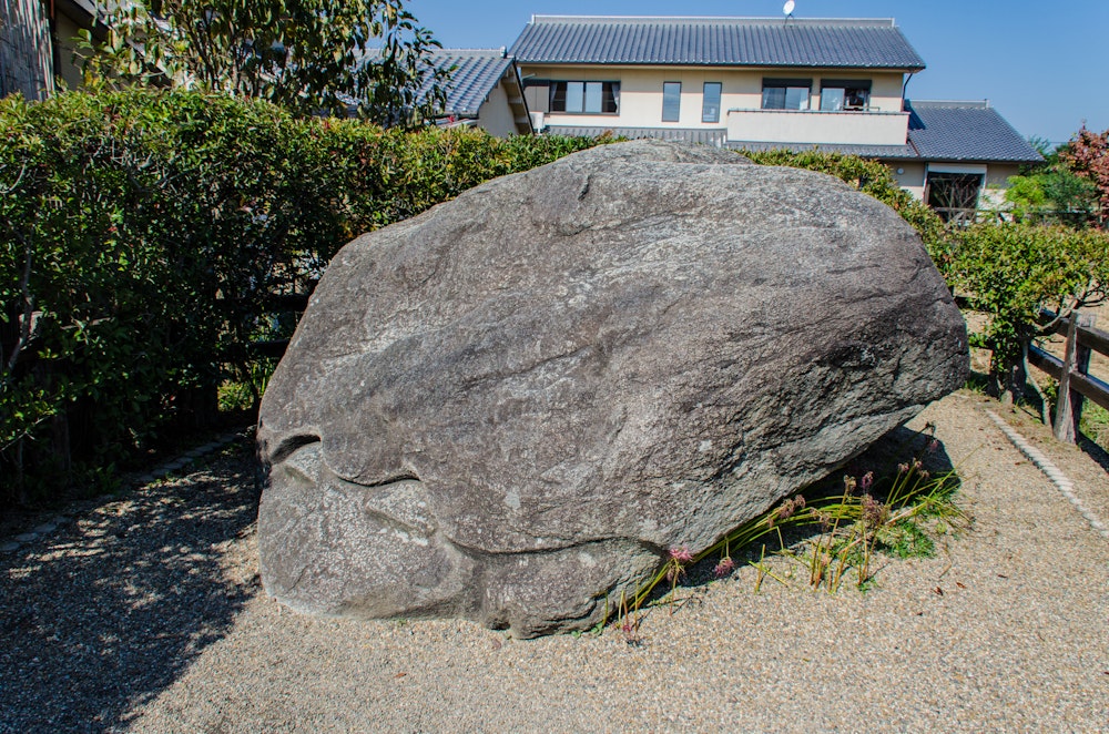 Kameishi