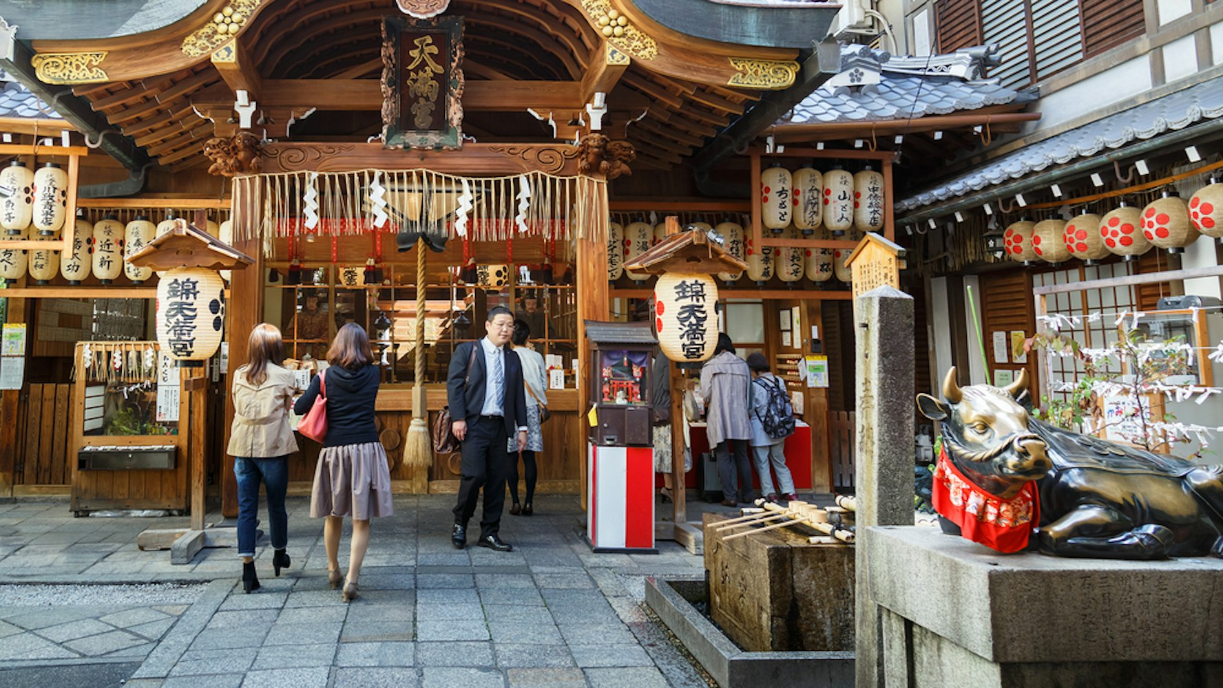 Nishiki Tenmangu Shrine