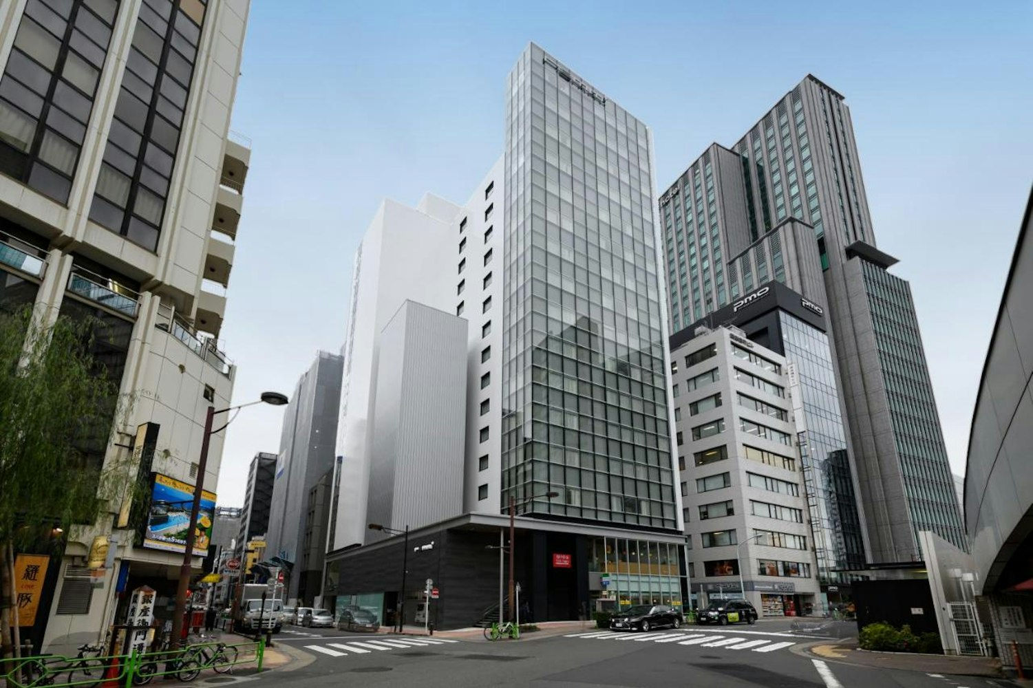 Remm plus GINZA