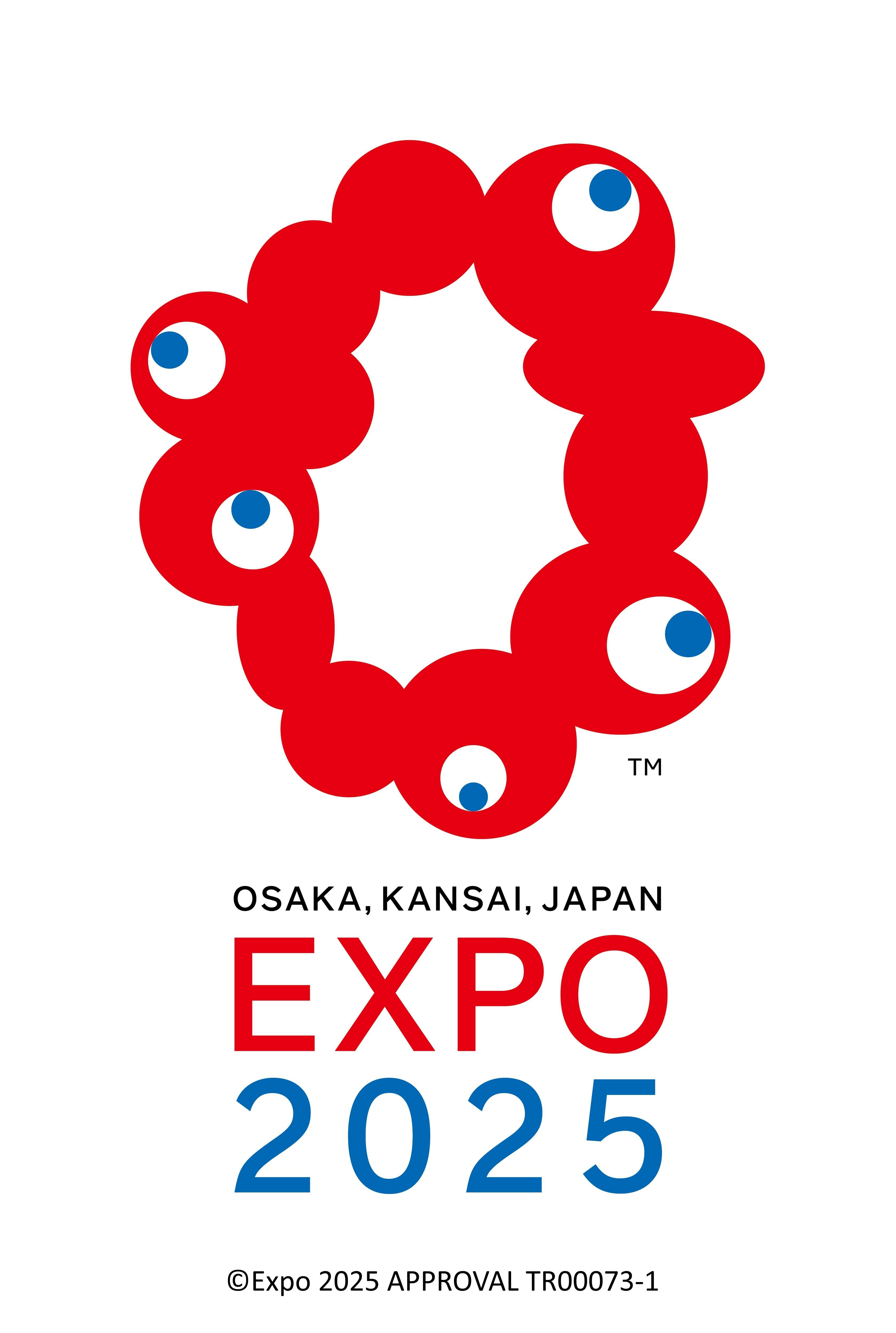 EXPO 2025 Admission Ticket