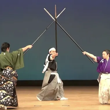 Samurai Kembu Lesson Samurai Kembu Lesson