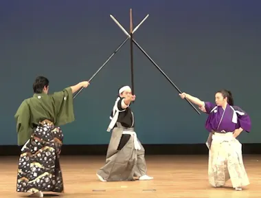 Samurai Kembu Lesson