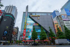 Don Quijote Akihabara
