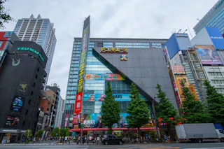 Don Quijote Akihabara