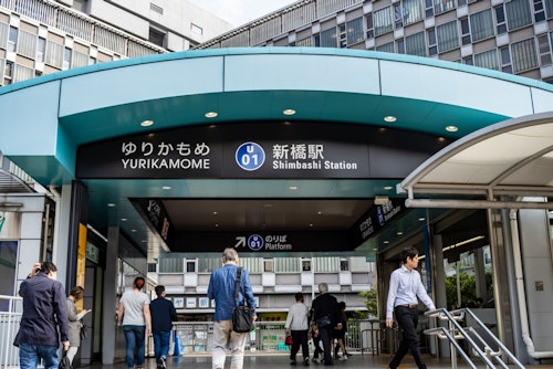 Shinagawa Station