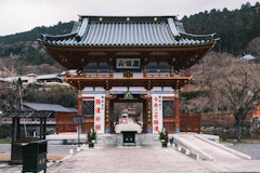 Katsuo-ji Temple