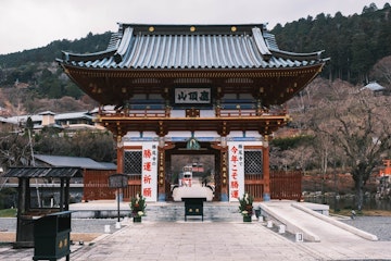Katsuo-ji Temple
