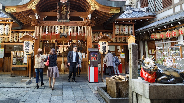 Nishiki Tenmangu Shrine