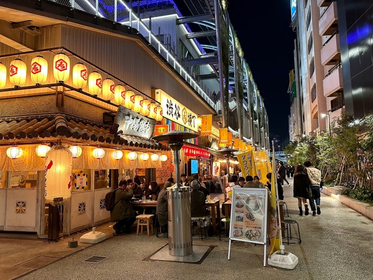 Shibuya Nonbei Yokocho