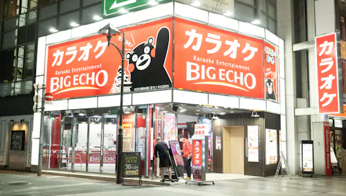 Big Echo Karaoke
