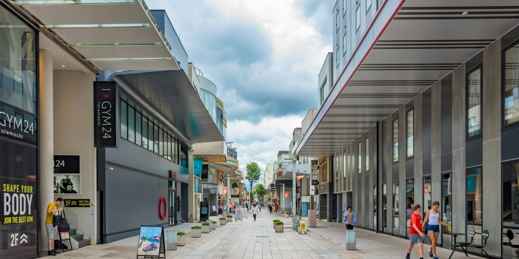 Tatemachi Street Tatemachi Street