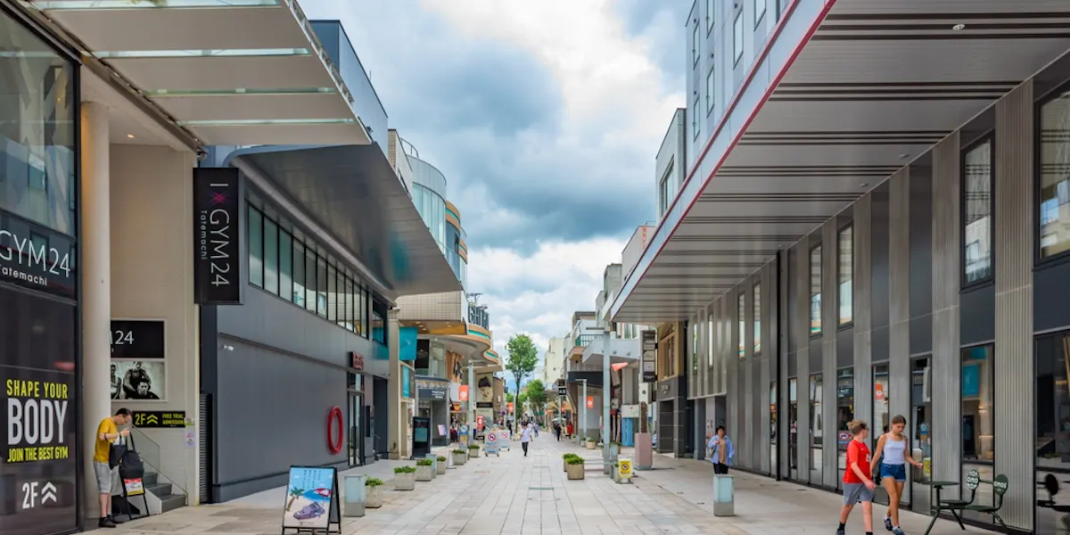 Tatemachi Street Tatemachi Street