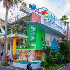 Naoshima Bath Naoshima Bath