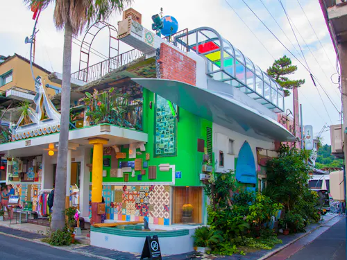 Naoshima Bath Naoshima Bath