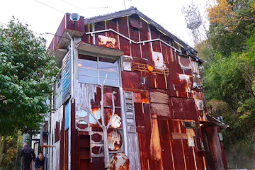 Art House Project in Honmura Art House Project in Honmura