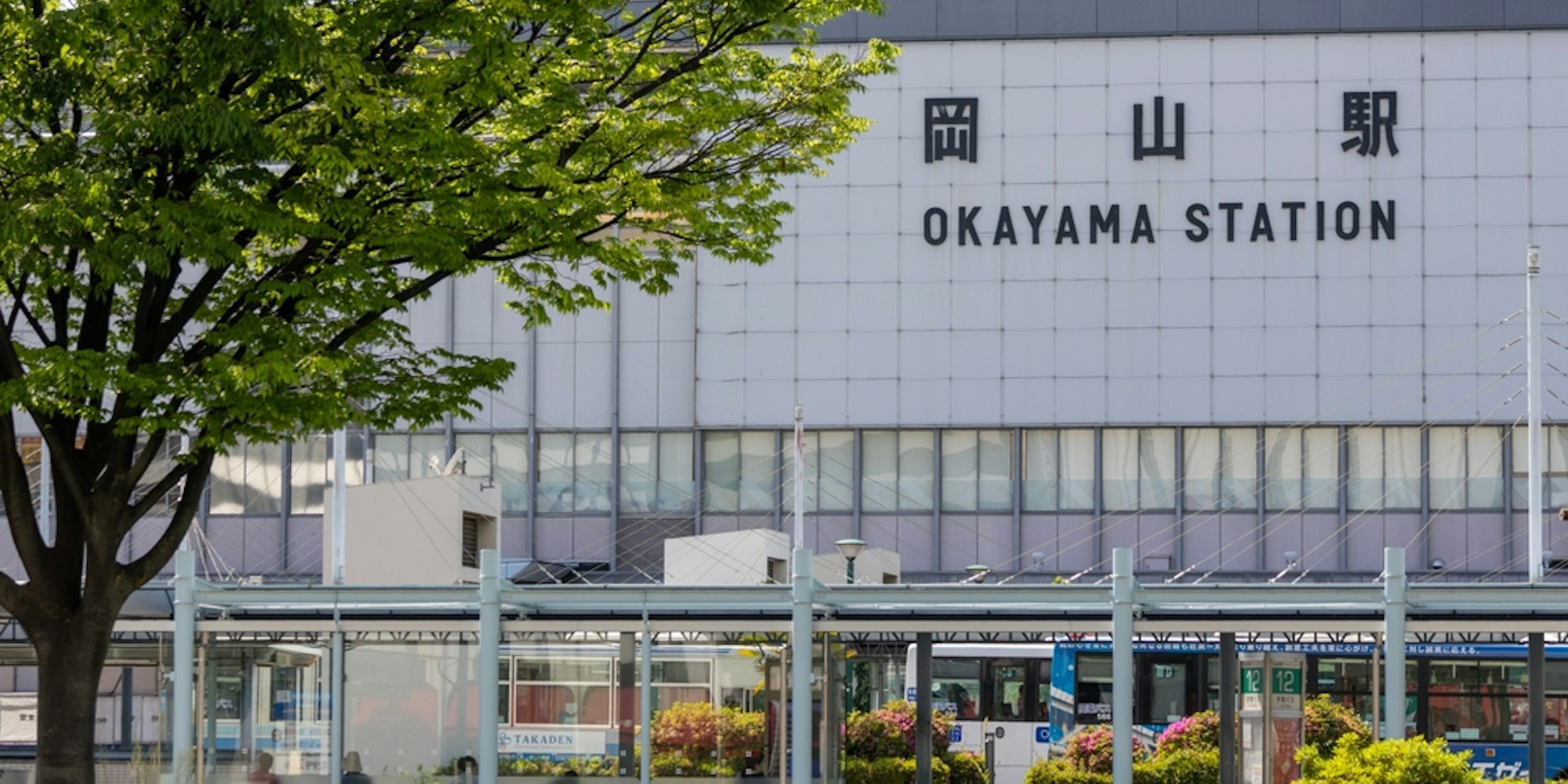 Okayama Station Okayama Station