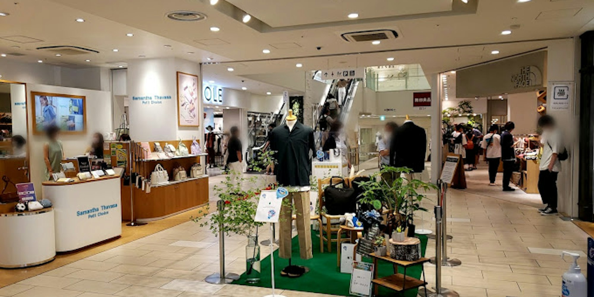 Midori Nagano Midori Nagano