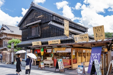 Oharaimachi