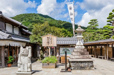 Oharaimachi Street