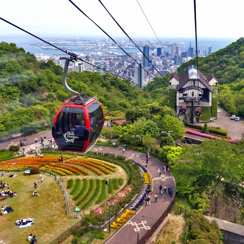 Nunobiki Ropeway Nunobiki Ropeway