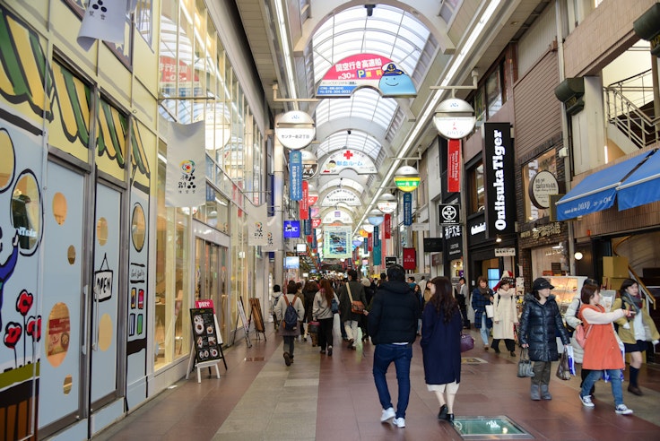 Sannomiya Shopping Streets