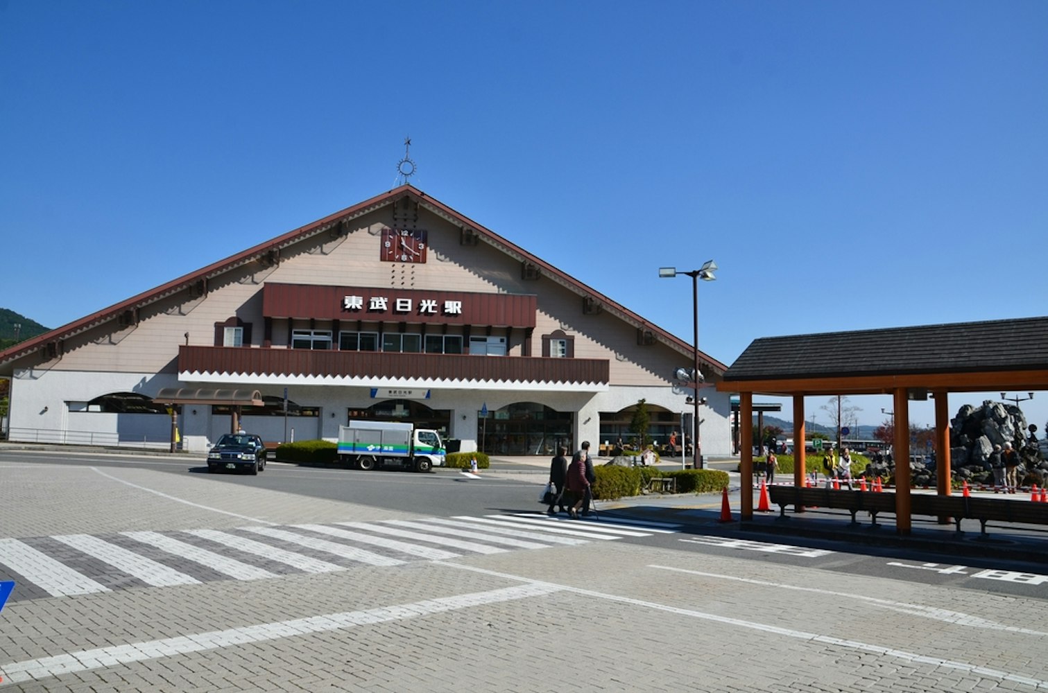 Tobu-Nikko Station