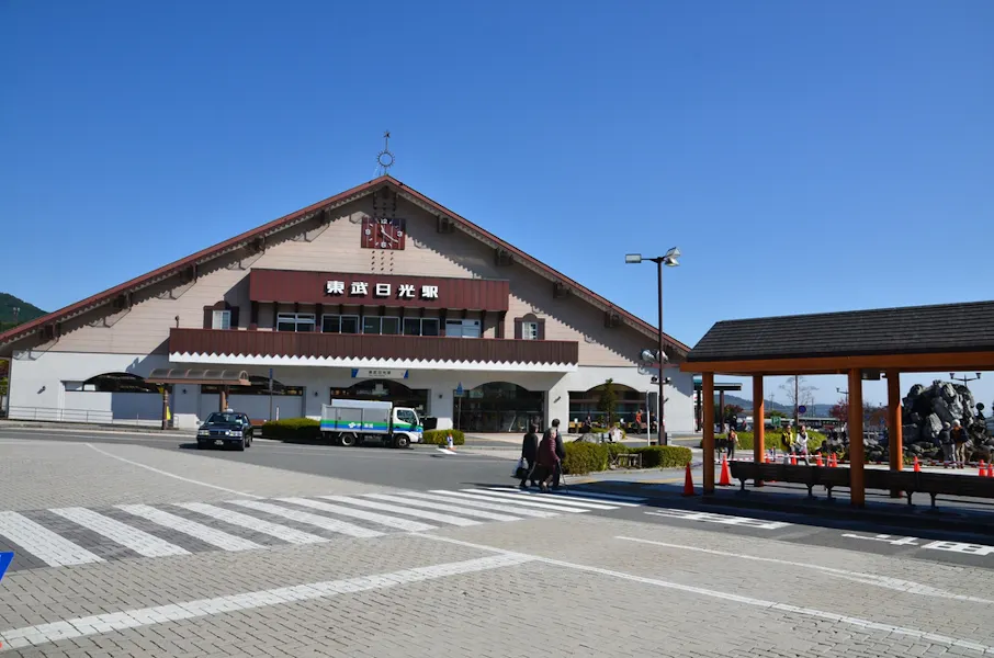 Tobu-Nikko Station