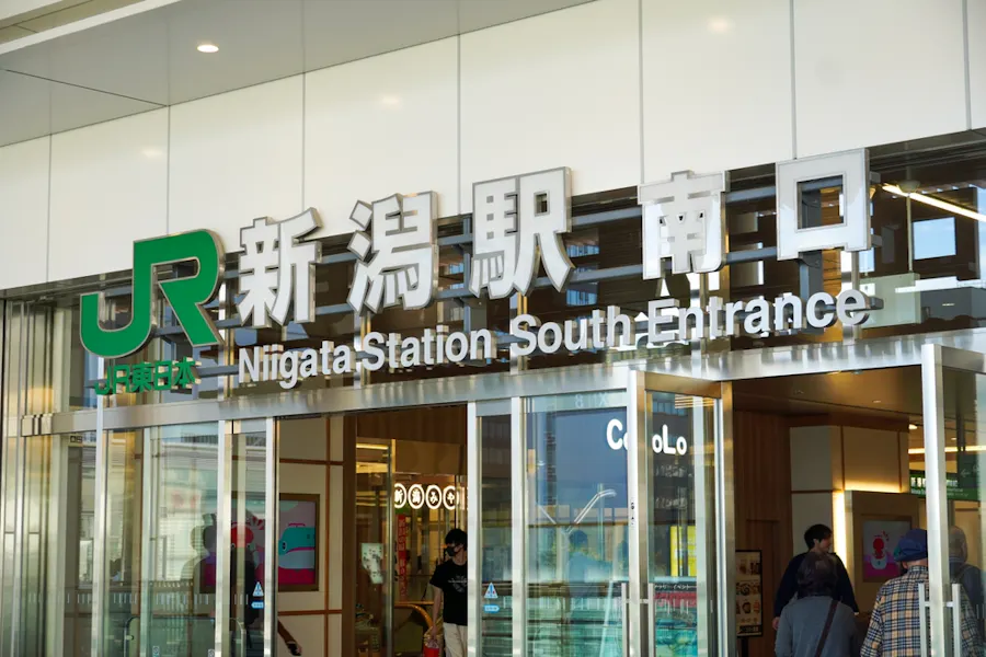 Niigata Station South Entrance