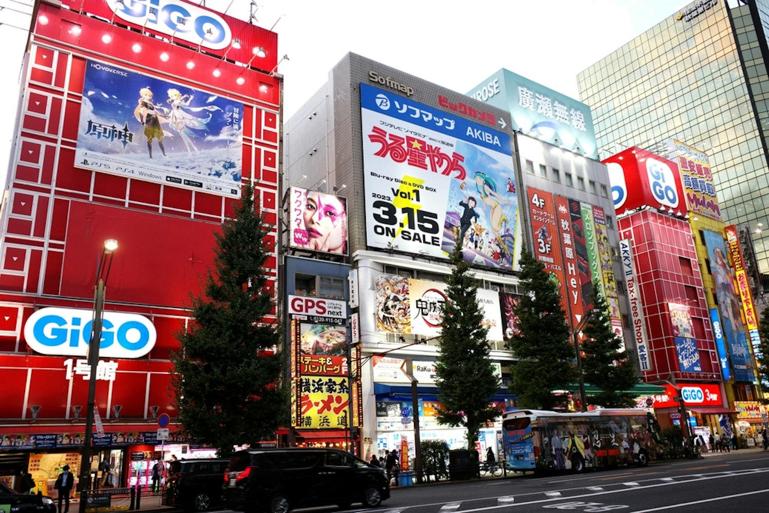 GiGO Akihabara