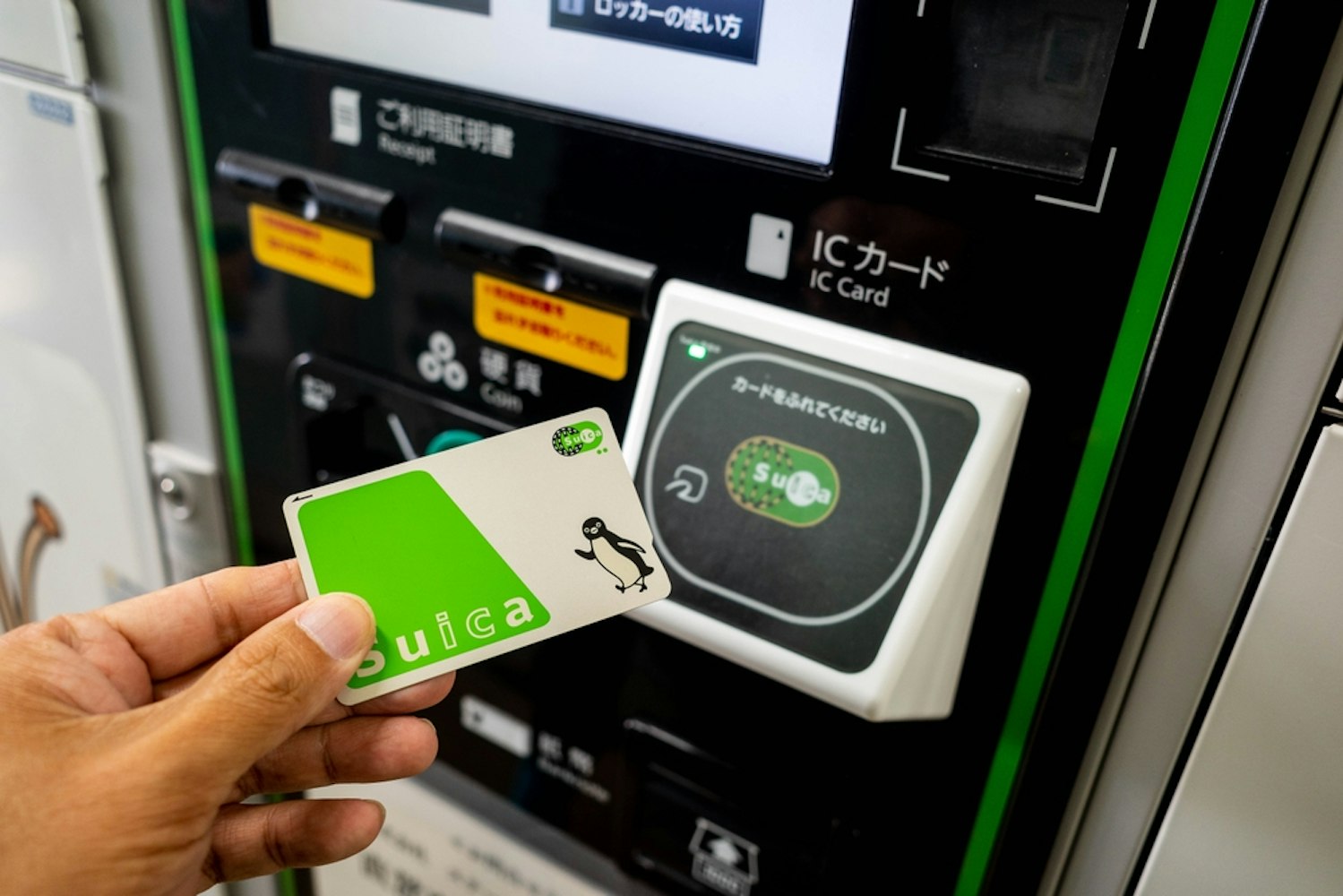 Suica Card