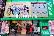 Kotobukiya Akihabara Store