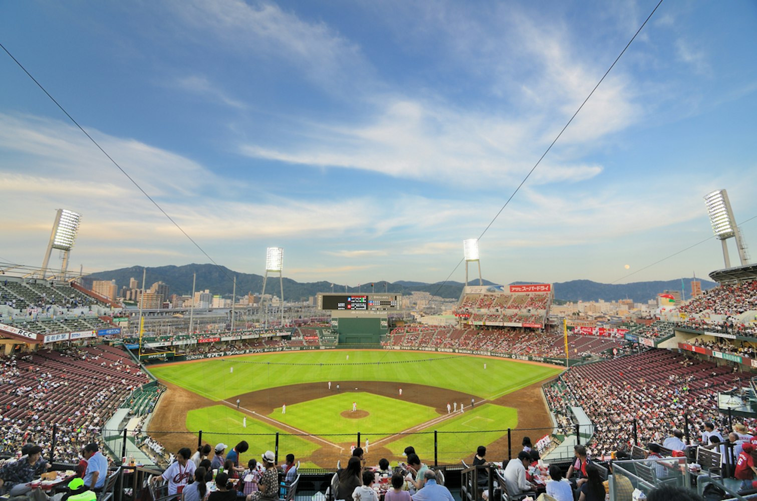 Baseball game