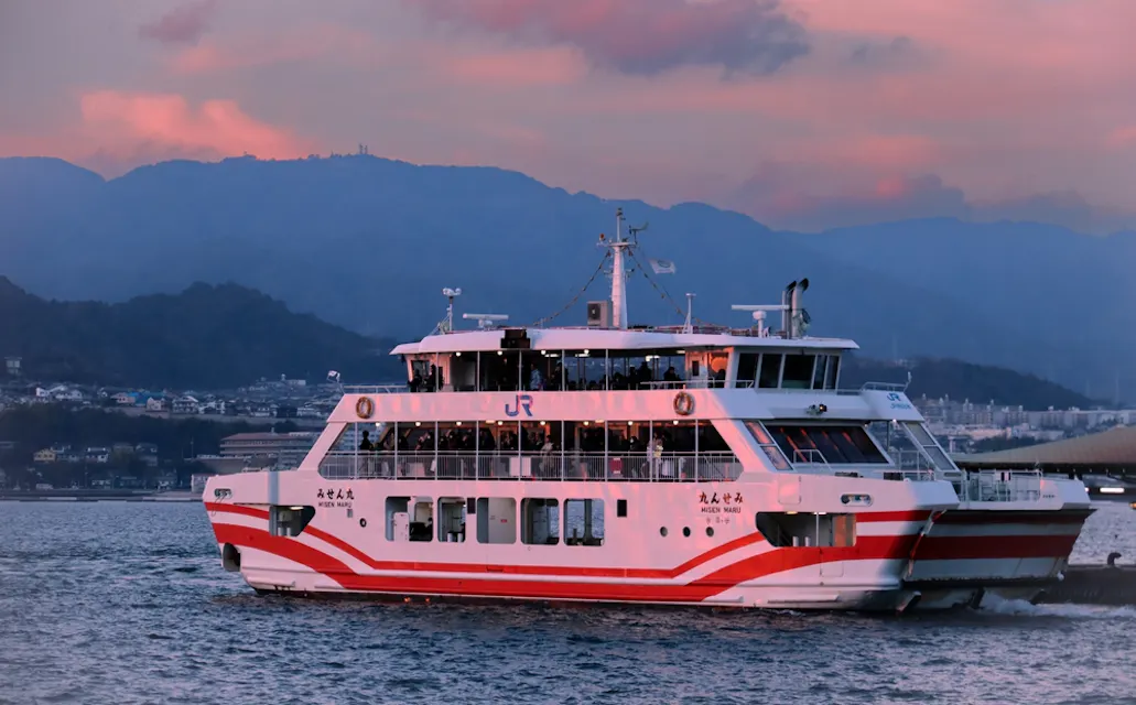 Hiroshima Bay Cruise