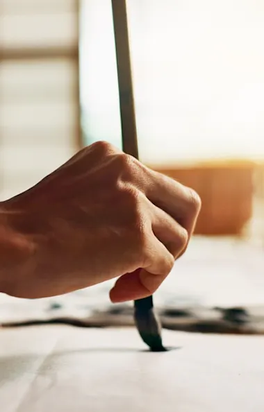 Calligraphy Calligraphy