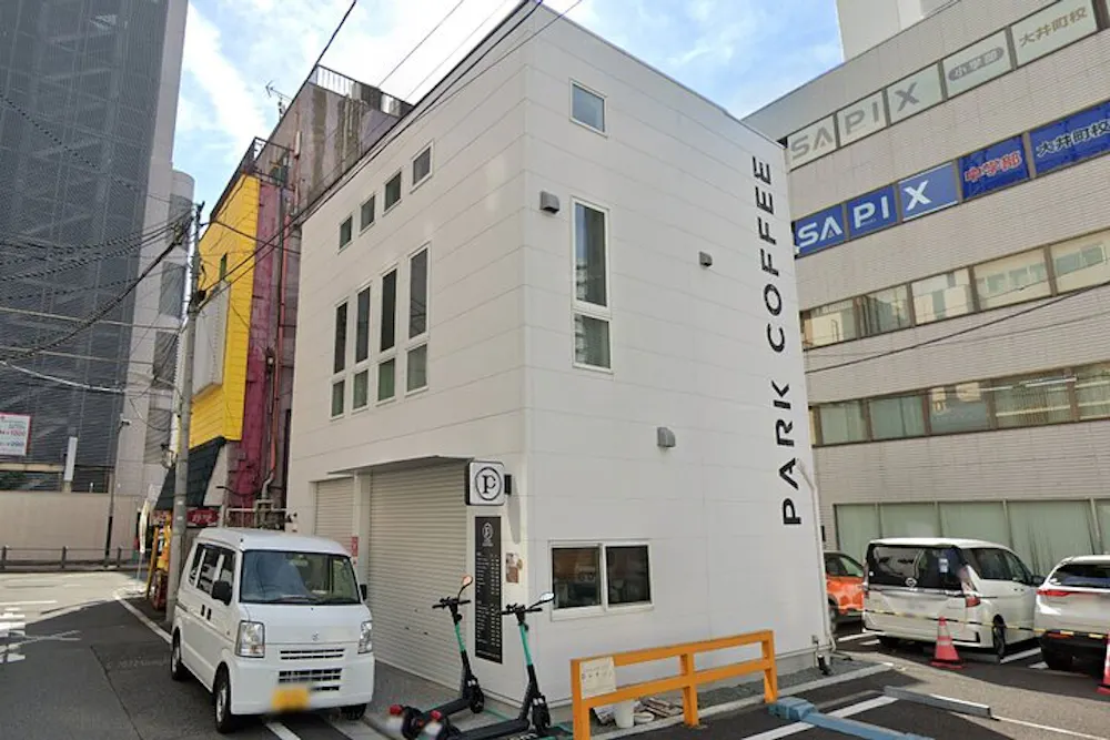 Herbarium Chopstick Rests Workshop
