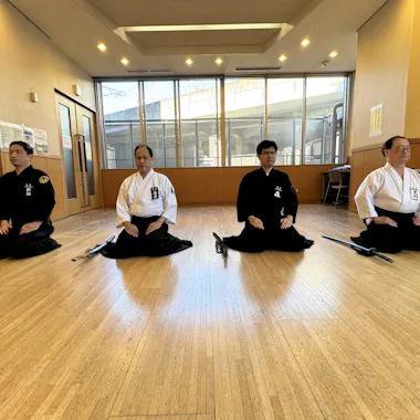 Kobudo Iai Heiho Kobudo Iai Heiho